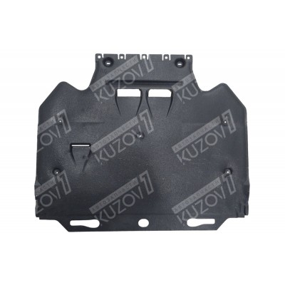 Защита коробки передач (пластик) Florimex для AUDI A5 2011-2015 - фото