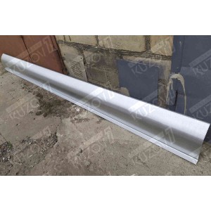 ПОРОГ (ЛЕВЫЙ) РЕМКОМПЛЕКТ, НАРУЖНАЯ ЧАСТЬ, ОЦИНКОВКА 1.1 ММ, БЕЛАРУСЬ - фото