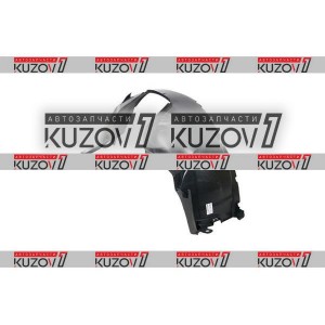 ПОДКРЫЛОК ПЕРЕДНИЙ (ПРАВЫЙ) LIAN TUOH