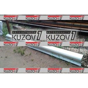 ПОРОГ (ПРАВЫЙ) РЕМКОМПЛЕКТ, НАРУЖНАЯ ЧАСТЬ, ОЦИНКОВКА 1.1 ММ, БЕЛАРУСЬ - фото