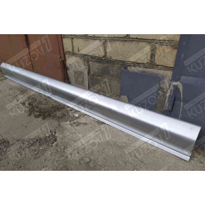 ПОРОГ (ЛЕВЫЙ) РЕМКОМПЛЕКТ, НАРУЖНАЯ ЧАСТЬ, ОЦИНКОВКА 1.1 ММ, БЕЛАРУСЬ - фото