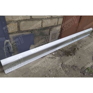 ПОРОГ (ПРАВЫЙ) РЕМКОМПЛЕКТ, НАРУЖНАЯ ЧАСТЬ, ОЦИНКОВКА 1.1 ММ, БЕЛАРУСЬ - фото