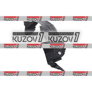 ПОДКРЫЛОК ПЕРЕДНИЙ (ЛЕВЫЙ) LIAN TUOH