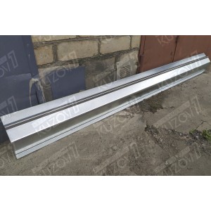 ПОРОГ (ПРАВЫЙ) РЕМКОМПЛЕКТ, НАРУЖНАЯ ЧАСТЬ, ОЦИНКОВКА 1.1 ММ, БЕЛАРУСЬ - фото