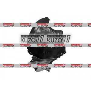 ПОДКРЫЛОК ПЕРЕДНИЙ (ЛЕВЫЙ) 2009-2010, ПЕРЕДНЯЯ ЧАСТЬ, LIAN TUOH