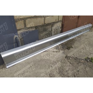 ПОРОГ (ПРАВЫЙ) РЕМКОМПЛЕКТ, НАРУЖНАЯ ЧАСТЬ, ОЦИНКОВКА 1.1 ММ, БЕЛАРУСЬ - фото