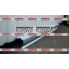 Порог (левый) БЕЛАРУСЬ для Mitsubishi Space Star 2002-2005 - фото 1