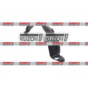 ПОДКРЫЛОК ПЕРЕДНИЙ (ЛЕВЫЙ) LIAN TUOH