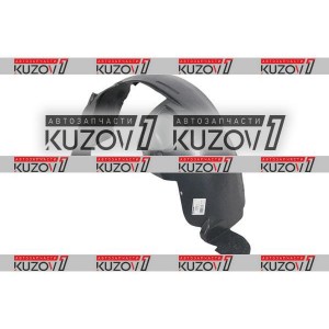 ПОДКРЫЛОК ПЕРЕДНИЙ (ЛЕВЫЙ) LIAN TUOH