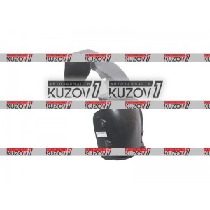 ПОДКРЫЛОК ПЕРЕДНИЙ (ЛЕВЫЙ) LIAN TUOH