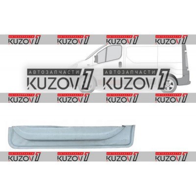 Дверь Передняя (левая) Нижняя Klokkerholm для OPEL VIVARO 2001-2006 - фото