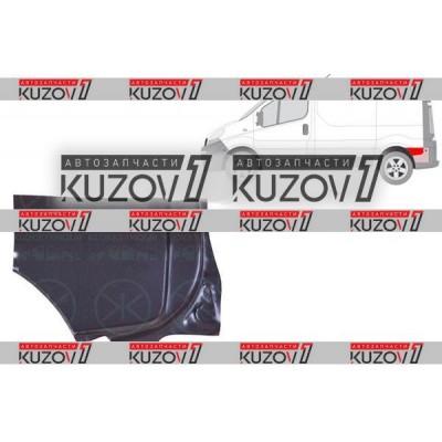 Крыло Заднее (левое) Polcar для OPEL VIVARO 2006-2014 - фото