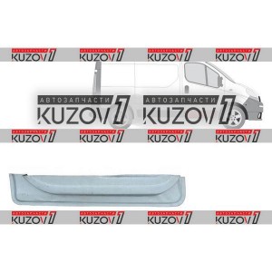 ДВЕРЬ ПЕРЕДНЯЯ (ПРАВАЯ) НИЖНЯЯ ВНУТРЕННЯЯ ЧАСТЬ, ОРИГИНАЛ, 1.0 ММ, ДАНИЯ - фото