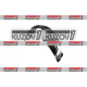 ПОДКРЫЛОК ПЕРЕДНИЙ (ЛЕВЫЙ) LIAN TUOH