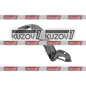 ПОДКРЫЛОК ПЕРЕДНИЙ (ЛЕВЫЙ) LIAN TUOH