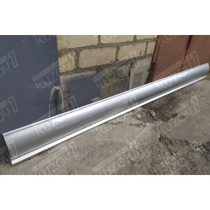 ПОРОГ (ПРАВЫЙ) РЕМКОМПЛЕКТ, НАРУЖНАЯ ЧАСТЬ, ОЦИНКОВКА 1.1 ММ, БЕЛАРУСЬ - фото