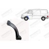 Арка Передняя, (левая) Klokkerholm для Volkswagen T4 1996-2003 - фото 1 Арка Передняя, (левая) Klokkerholm для Volkswagen T4 1996-2003 - фото 1