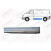 Панель Боковая (левая) 25 См Klokkerholm для Volkswagen T4 1996-2003 - фото 1 Панель Боковая (левая) 25 См Klokkerholm для Volkswagen T4 1996-2003 - фото 1